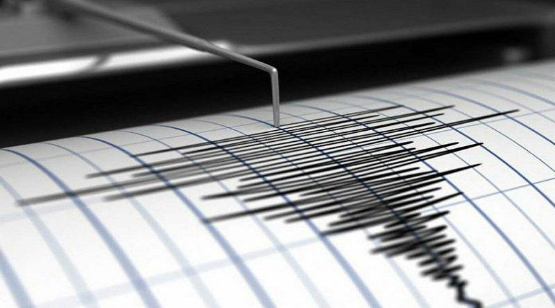 Registran sismo de 5.2 en Dominicana
