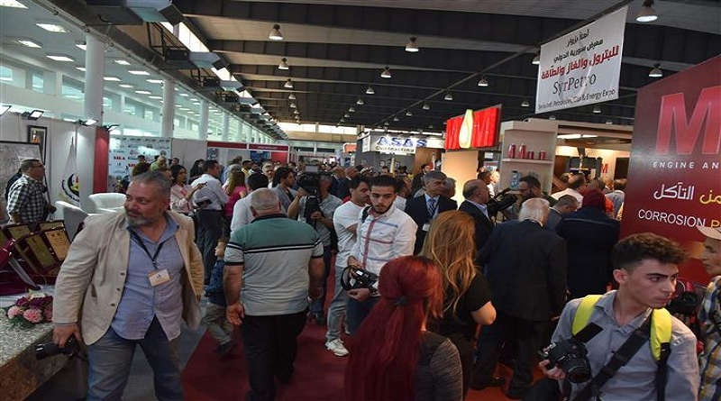 Siria inaugura IV feria internacional “Syrpetro-2023”