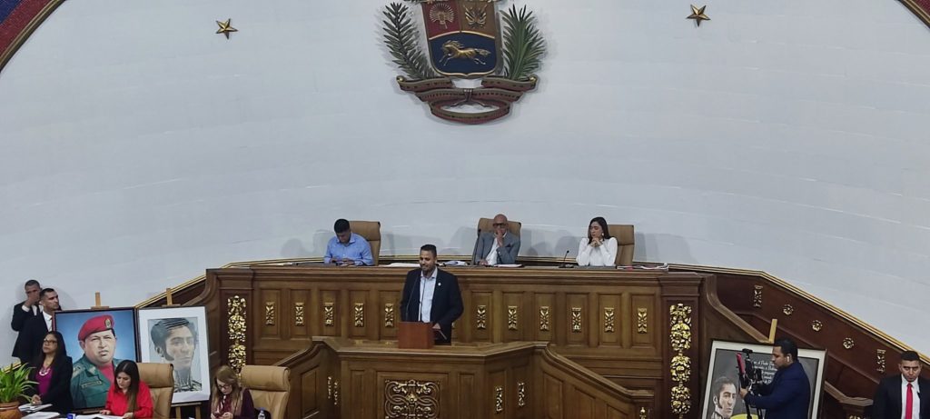 Con acuerdo parlamentario AN celebró 240 Aniversario del Natalicio de El Libertador