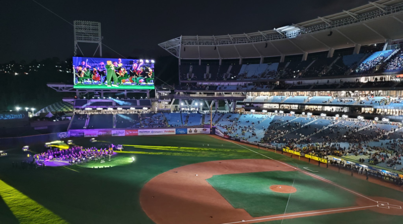 Leones del Caracas jugará en el Estadio Monumental Simón Bolívar