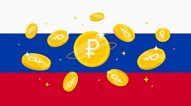 Banco de Rusia revela el logotipo del rublo digital