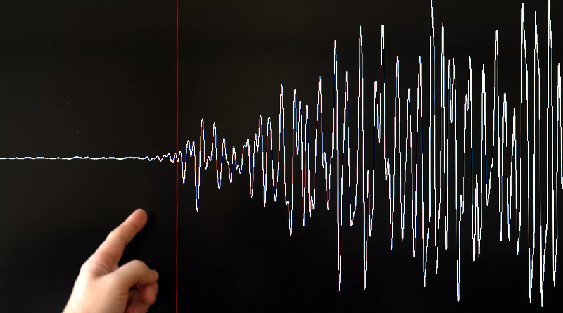 Reportan al menos 21 heridos por terremoto en el este de China