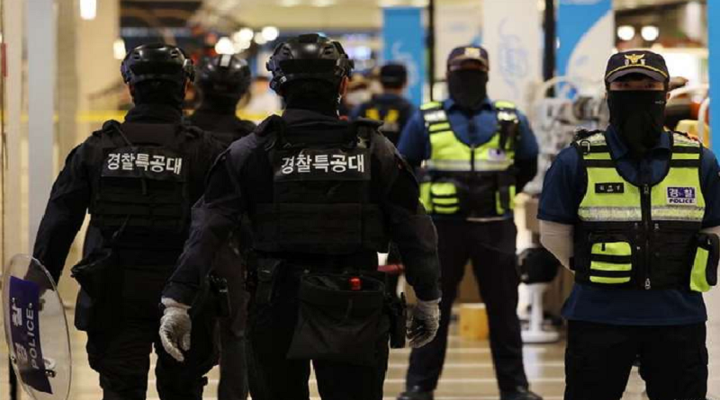 Ataque armado en Corea del Sur deja 10 heridos