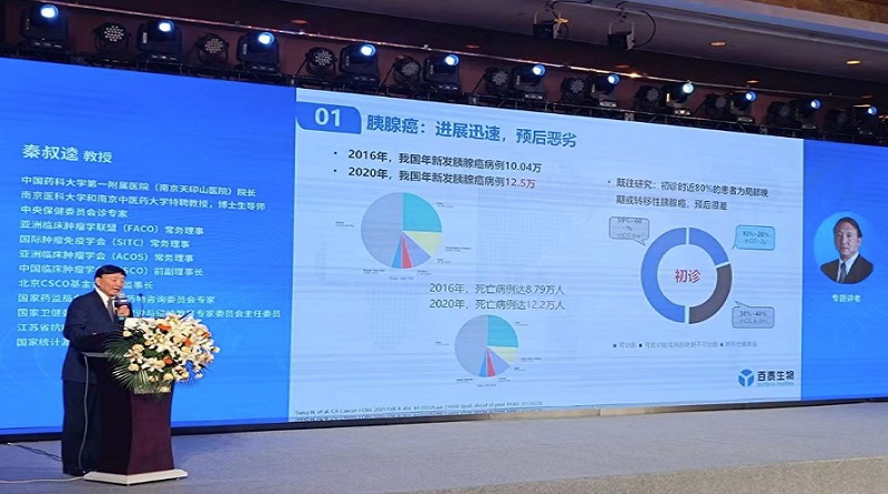 China celebra resultados de cooperación biotecnológica con Cuba