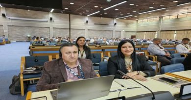 Venezuela presentará SIRIT en reunión de las partes en el Protocolo de Montreal