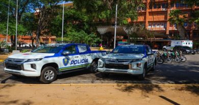 Fortalecen Sistema de Seguridad Ciudadana en el estado Anzoátegui