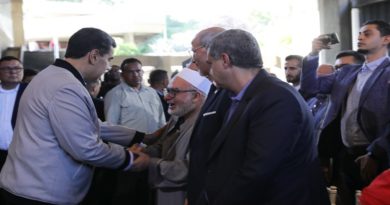 Sectores religiosos ratifican apoyo al Referéndum en defensa de la Guayana Esequiba
