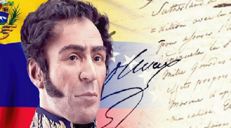 Se cumplen 211 años del Manifiesto de Cartagena