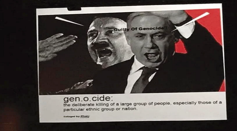 Presidente Erdogan: "No hay diferencia en las acciones de Netanyahu y Hitler"