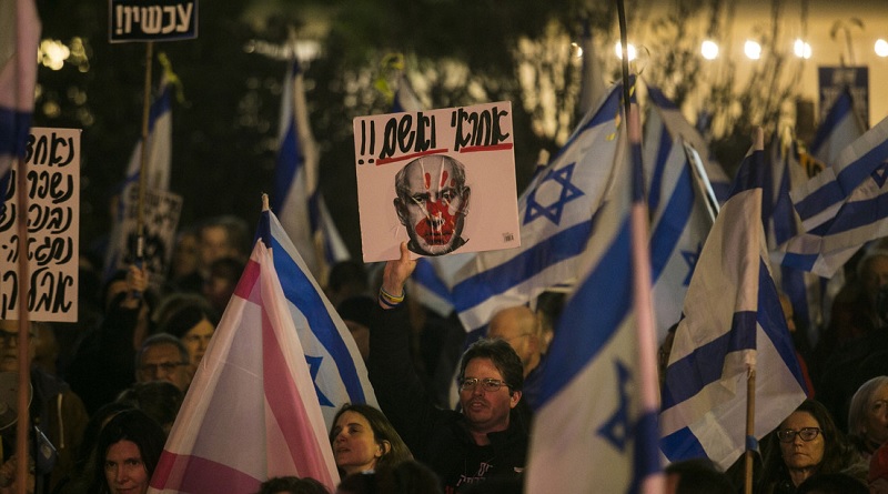 Masivas marchas protestan contra el régimen sionista de Netanyahu