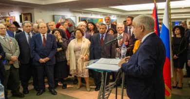 Cuba y Rusia refuerzan relaciones de cooperación estratégica