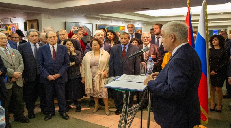 Cuba y Rusia refuerzan relaciones de cooperación estratégica