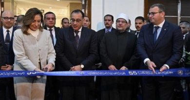 Venezuela expone extensa literatura en Feria Internacional del Libro de El Cairo