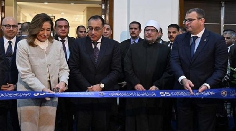 Venezuela expone extensa literatura en Feria Internacional del Libro de El Cairo