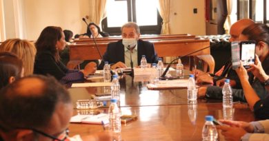 AN y Cancillería evalúan Estatuto del Personal del Servicio Exterior