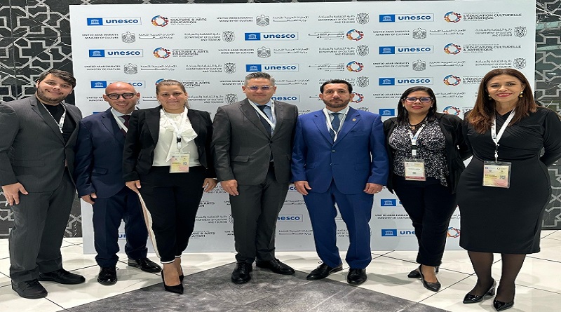 Venezuela expuso logros y programas en Conferencia de la Unesco