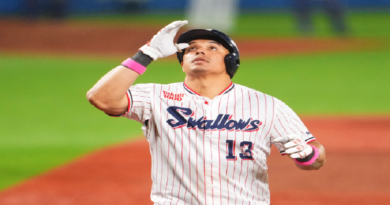 Osuna y Yajure saltan al terreno en Japón