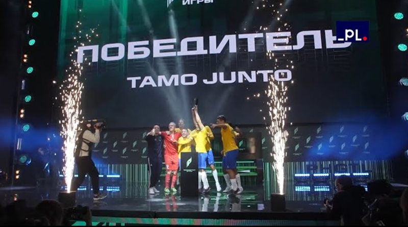 Rusia presenta sello conmemorativo de Primeros Juegos del Futuro 2024