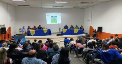 Inician segunda fase de encuentro con fondos de comercio en Aragua