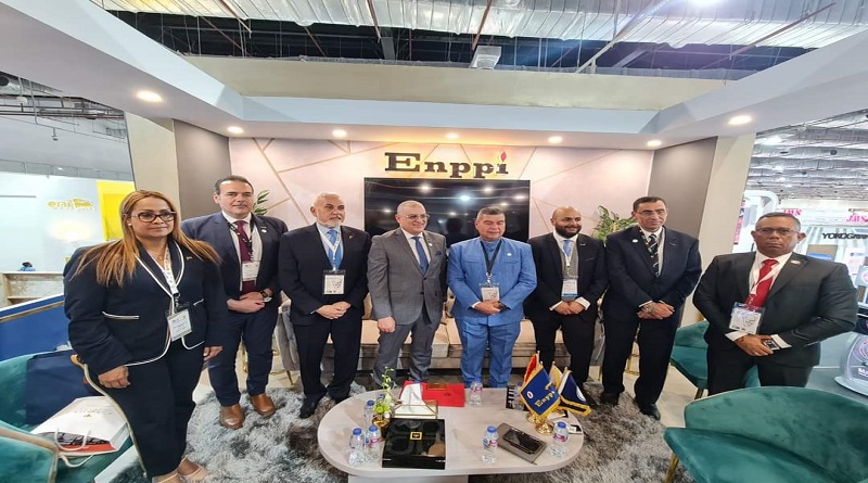 Exposición de Energía de Egipto (EGYPS 2024)