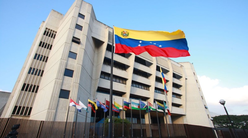 TSJ inicia proceso de peritaje del material consignado por el CNE