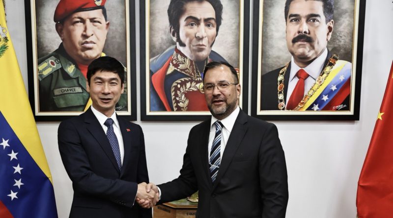 Gobierno Bolivariano realiza reunión estrategia con embajador de China