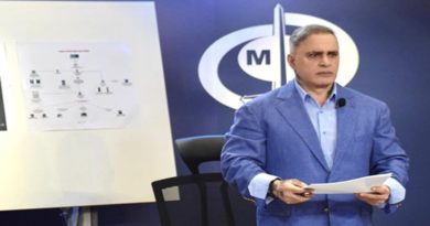 Fiscal General: Venezuela desmanteló el Tren de Aragua