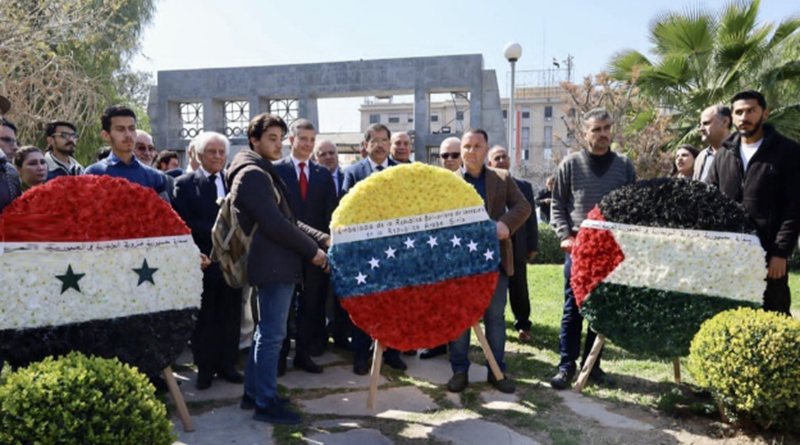 Embajada de Venezuela en Siria conmemora al Comandante Chávez