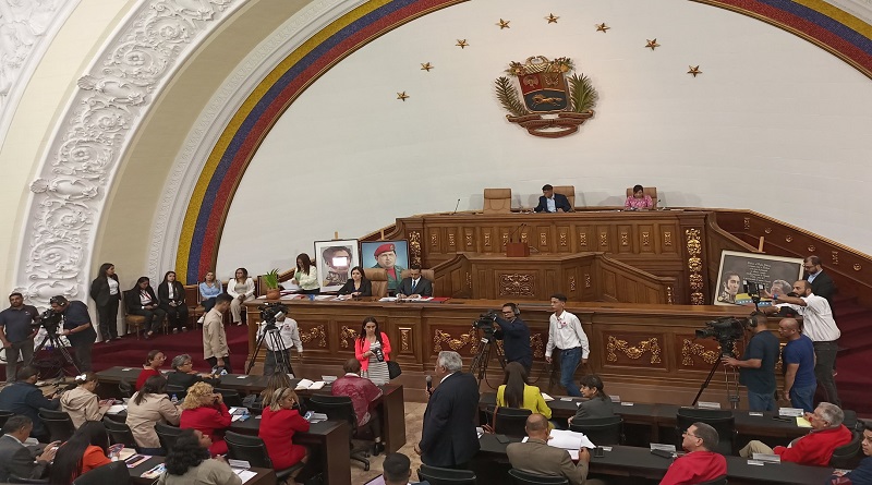 Asamblea Nacional de Venezuela aprueba la creación de Petrolera Mixta Roraima S A