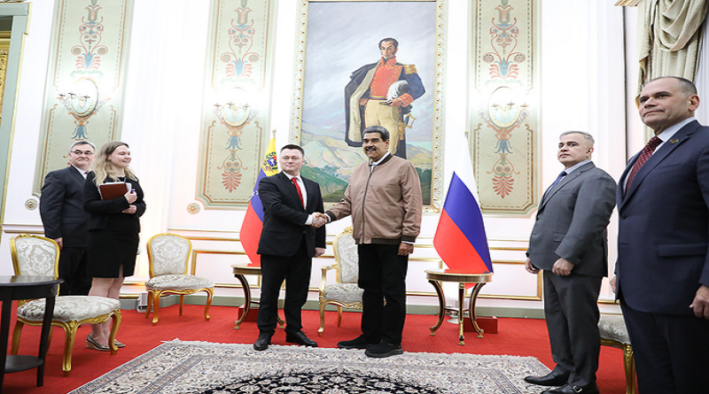 Venezuela y Rusia fortalecen lazos de cooperación en materia judicial