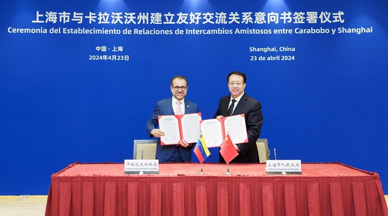 Carabobo y Shanghái suscriben acuerdo de hermandad y cooperación