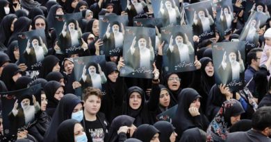 Comienza ceremonia fúnebre del presidente de Irán Ebrahim Raisi