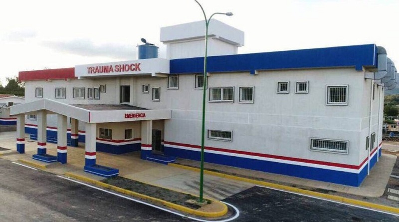 Restauran la Maternidad del Hospital "Padre Oliveros" en Yaracuy