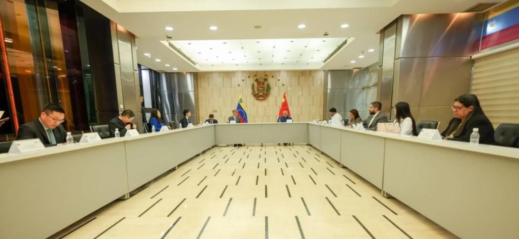 PSUV y Partido Comunista de China afianzan amistad y cooperación