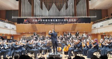 Venezuela y China celebran relaciones con gran concierto sinfónico en Beijing