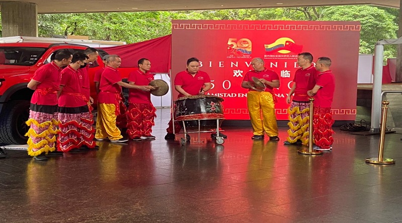 China y Venezuela celebran 50 años de amistad con actividades culturales