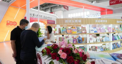 Comienza XXX Feria internacional del libro Beijing con representación extranjera