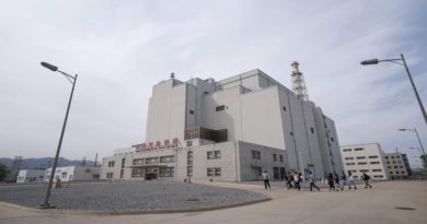 China promueve ciencia y tecnología nuclear conjuntamente con países en desarrollo