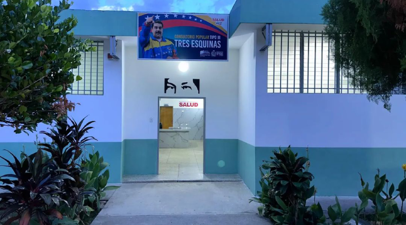 Reinaugurado el Consultorio Médico Popular Tipo III en Trujillo