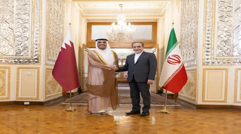Cancilleres de Irán y Qatar abordan situación en Gaza