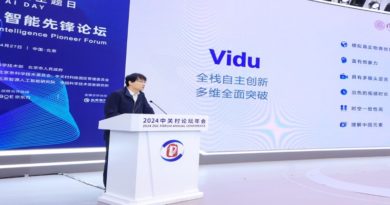 Habilitan modelo de generación de vídeo chino “Vidu” para uso global