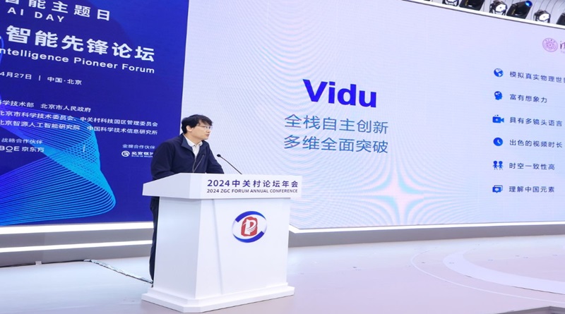 Habilitan modelo de generación de vídeo chino “Vidu” para uso global