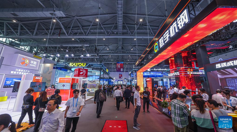 Tercera edición de la exposición global "Comercio Digital" es inaugurada en China