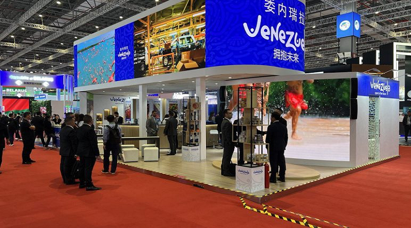 Venezuela presente en Exposición de Importaciones en China del 5 al 10 de noviembre
