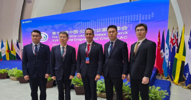 Venezuela participa en Cumbre Empresarial China - Latinoamérica y el Caribe