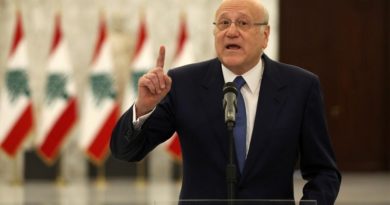 Líbano pide el retiro inmediato de las tropas de Israel