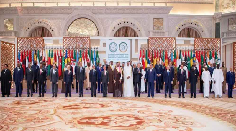 Reclaman en Cumbre de Riad postura firme ante agresiones israelíes