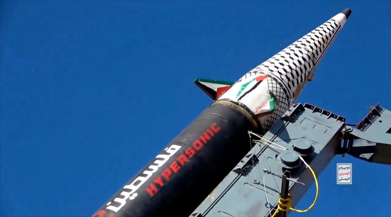 Hutíes atacan con un misil hipersónico una instalación israelí