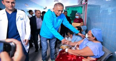 Gestión en materia de salud del estado Bolívar recibió impulso en 2024