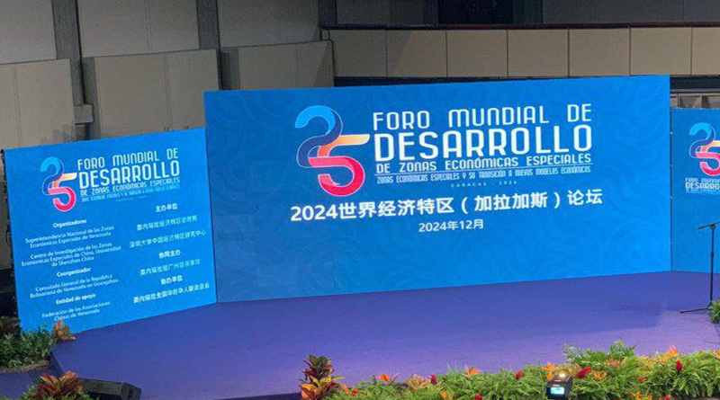 Foro Mundial de ZEE realza transformación profunda de Venezuela